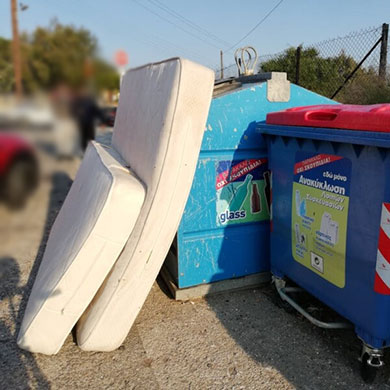 Ανακύκλωση - αποκομιδή ογκωδών αντικειμένων